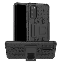 Cool Tyre Texture PC + TPU Hybrid Phone Cover with Kickstand for Samsung Galaxy S20 4G/S20 5G - Black