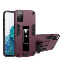 Anti-scratch Hidden Bracket TPU + PC Phone Case [Built-in Magnetic Metal Sheet] for Samsung Galaxy S20 FE 4G/FE 5G/S20 Lite - Dark Purple