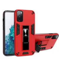 Anti-scratch Hidden Bracket TPU + PC Phone Case [Built-in Magnetic Metal Sheet] for Samsung Galaxy S20 FE 4G/FE 5G/S20 Lite - Red