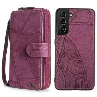 MEGSHI 004 Series 2-in-1 Detachable Leather Case for Samsung Galaxy S21 5G, Zipper Pocket Vertical Flip Phone Cover with Wrist Strap - Wine Red