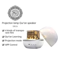 Intelligent BT Small Loudspeaker Projection Lamp With Rotatable Color Light 3D Around Portable Mini Qur\'An Speaker