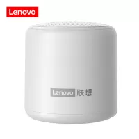 Lenovo L01 Mini Wireless Bluetooth 5.0 Speaker TWS Connection Outdoor Speaker Portable Sound Box - White
