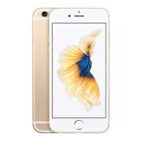 iPhone 6S 32GB Gold - Unlocked