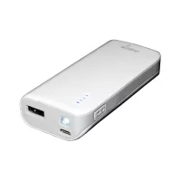 MediaRange MR751 power bank Lithium-Ion (Li-Ion) 5200 mAh Grey, White