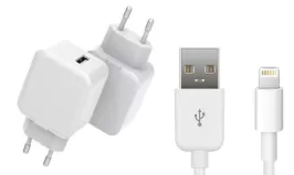 CoreParts MBXUSB-AC0008 mobile device charger White Indoor